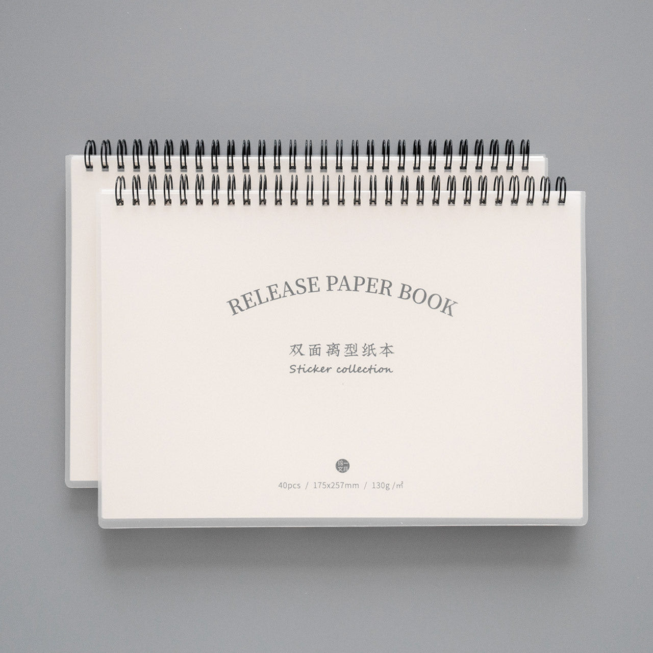 Thick mindfulness journal for self-reflection and emotional release writing