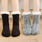 Non-electric USB-free foot warmers for indoor use and cold weather comfort

