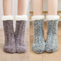 Non-electric USB-free foot warmers for indoor use and cold weather comfort
